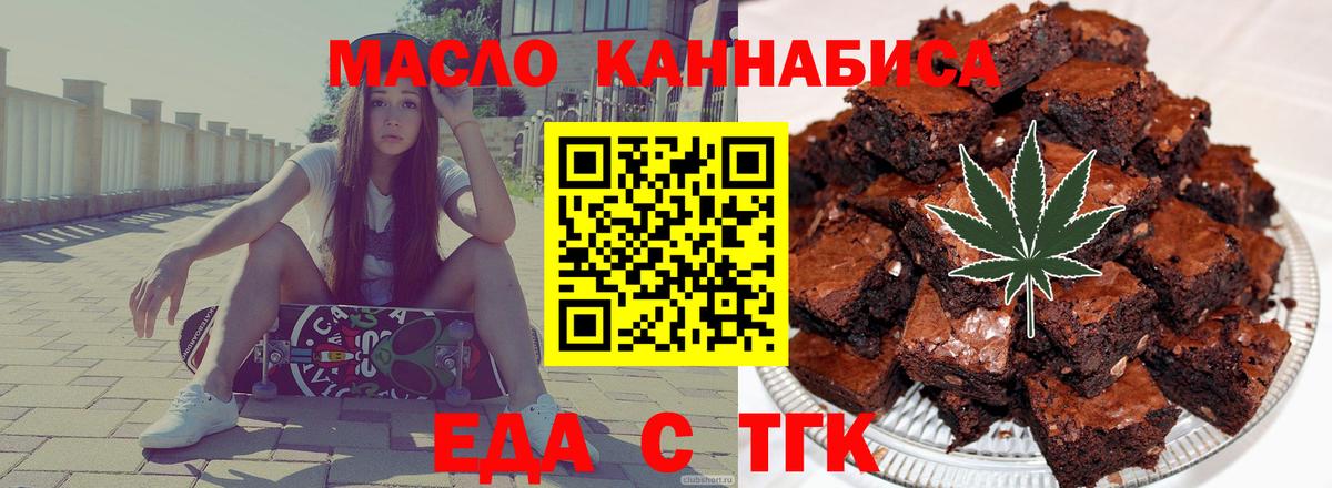 МДМА  Гашиш  Вход с VPN  Cocaine  НБОМе  Гашиш  Мефедрон   Магазин наркотиков  Кизляр  Конопля 