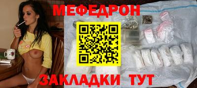 синтетический гашиш Беслан