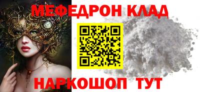 гашик Берёзовский