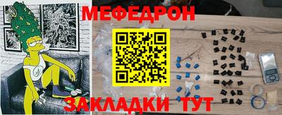 гашик Берёзовский