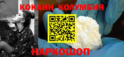 гашик Берёзовский
