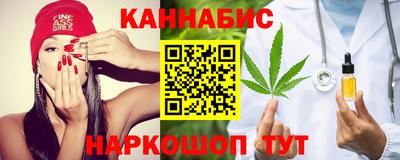 экстази Гулькевичи