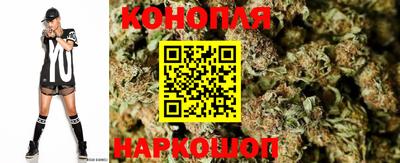 синтетический гашиш Беслан