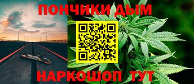 MDMA Premium VHQ Гудермес