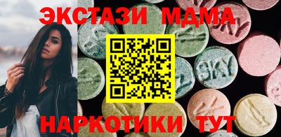 гашик Берёзовский