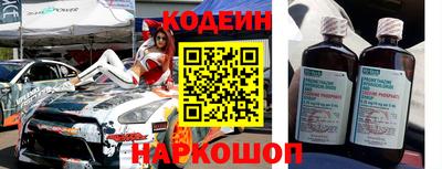гашик Берёзовский