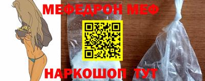 гашик Берёзовский