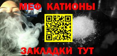 гашик Берёзовский