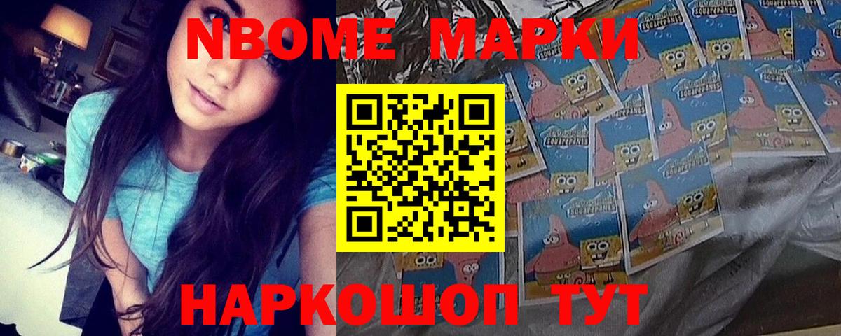 Лсд 25 экстази кислота  LSD-25 экстази кислота  Кизляр  Вход с VPN 