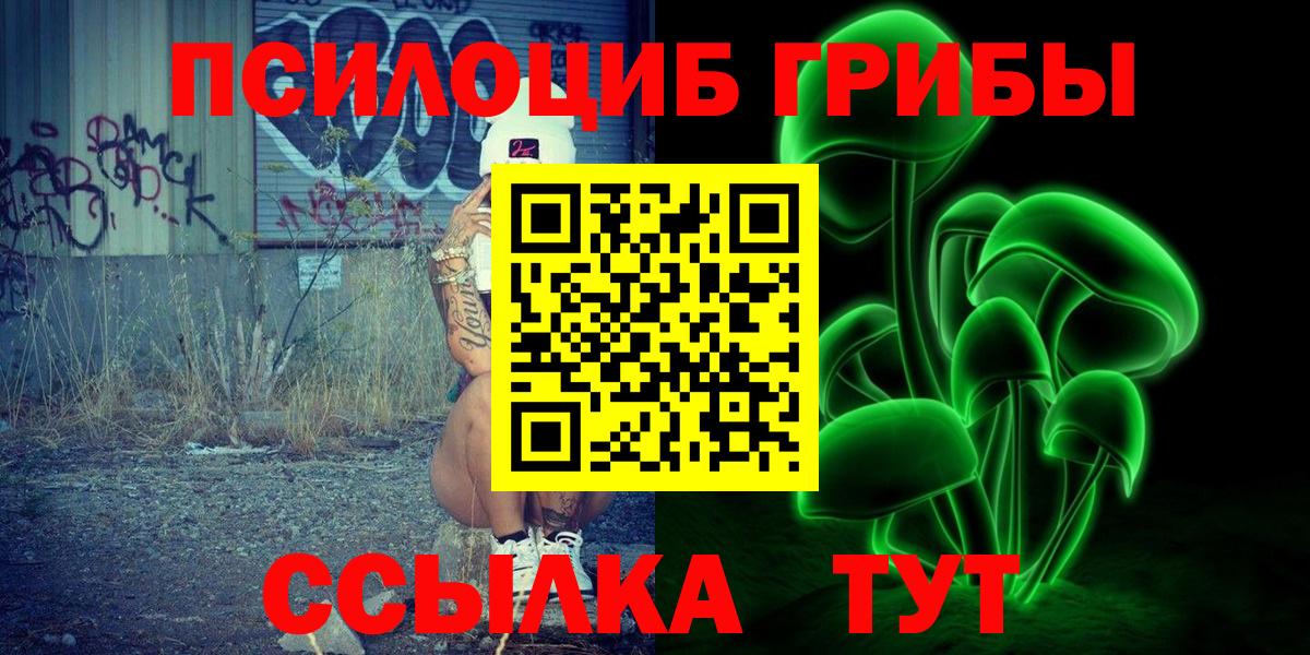 Амфетамин Кизляр